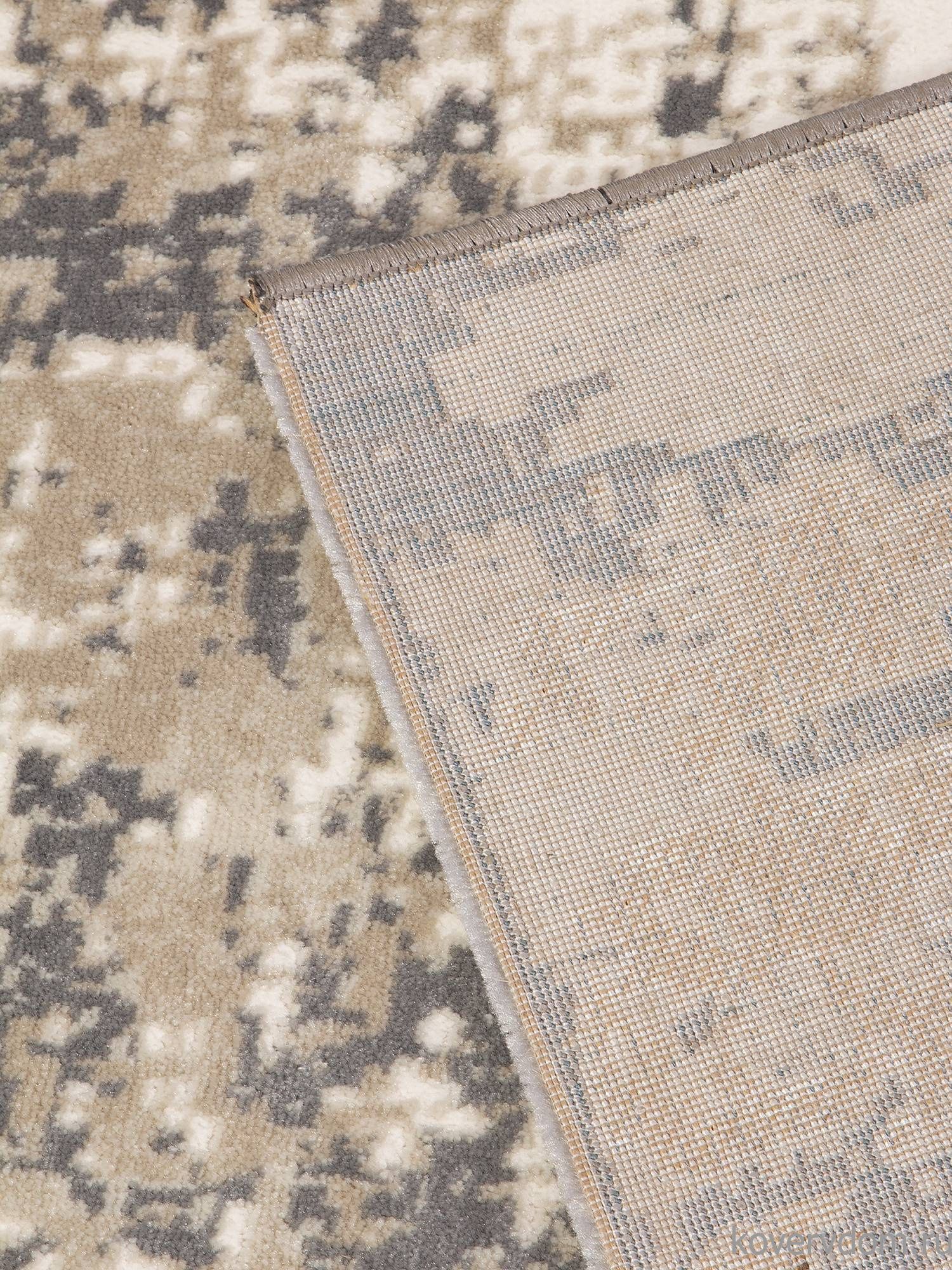 Ковровая Дорожка ATLANTIS P733 CREAM