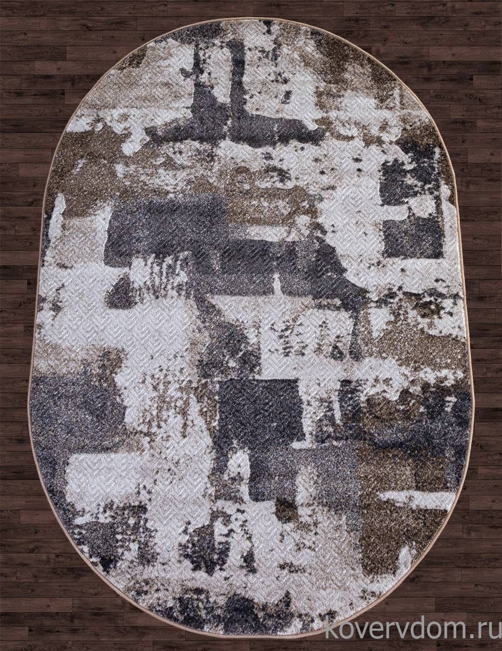 Ковер MATRIX D564 CREAM-GRAY Овал